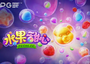 壹号电子娱乐app最新版